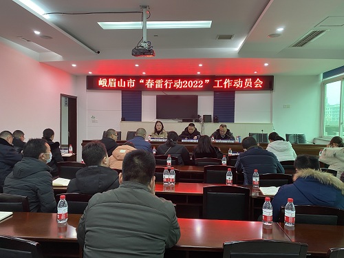 微信图片_20220119173323.jpg