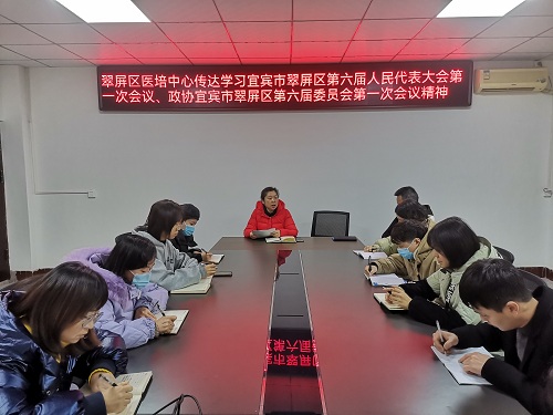 微信图片_20220121113854.jpg