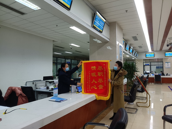 图片4.png