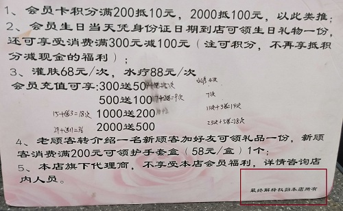 clip_image003.jpg