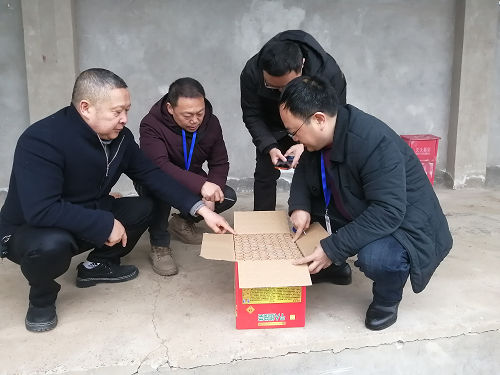 图片2.png