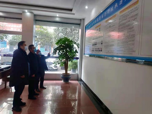 微信图片_20220128182710.jpg