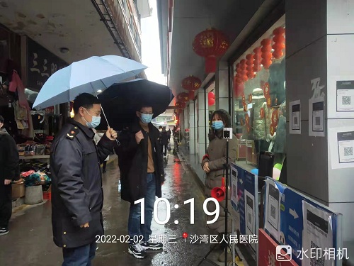 clip_image029.jpg