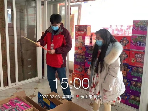 clip_image041.jpg