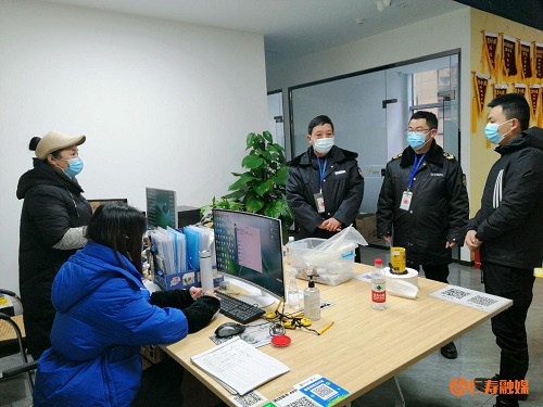 图片 3.jpg