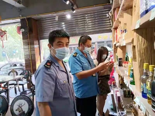 食品.jpg