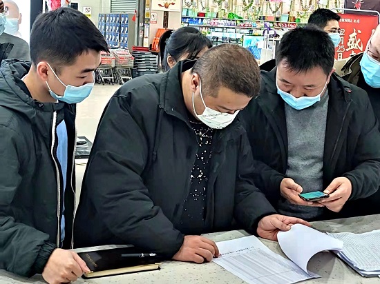 图片2.jpg