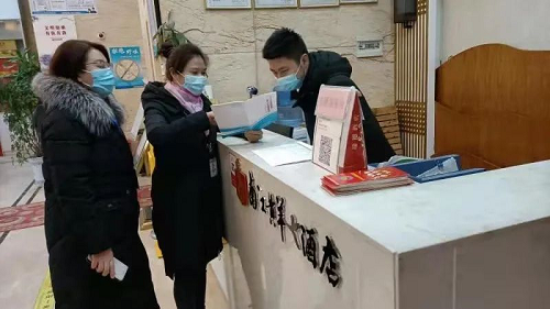 图片2.png