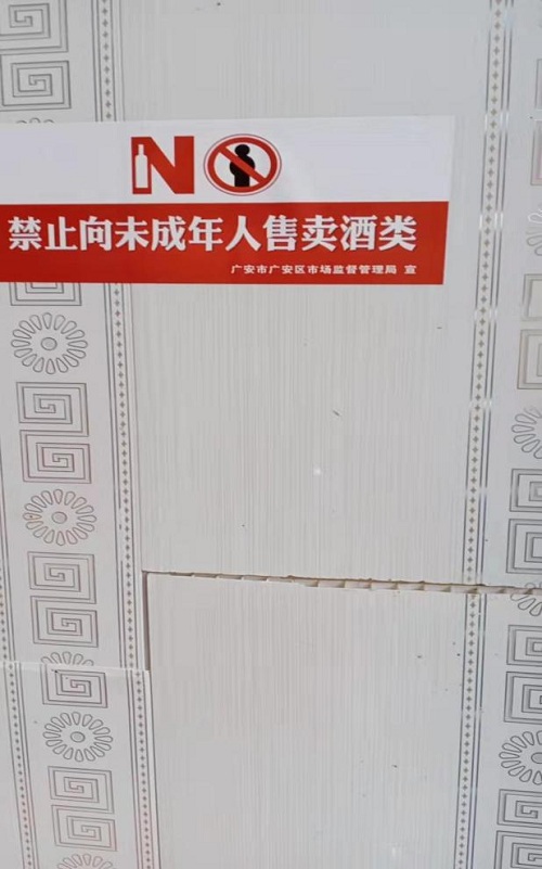 1645164581602750.jpg