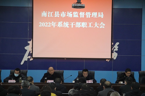微信图片_20220218150812.jpg