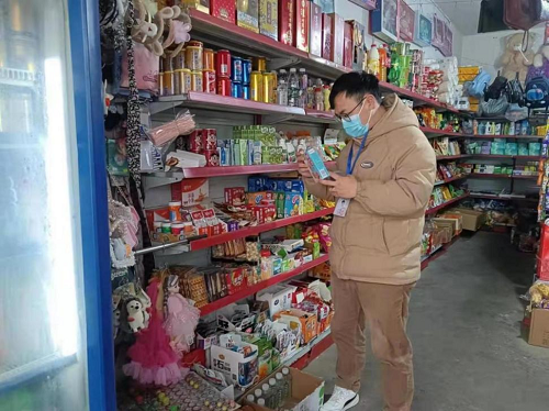 图片2.png