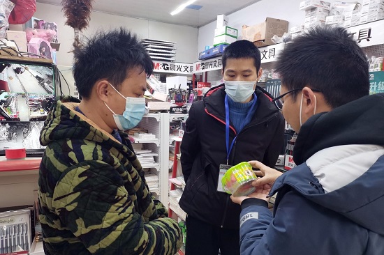 图片2.jpg