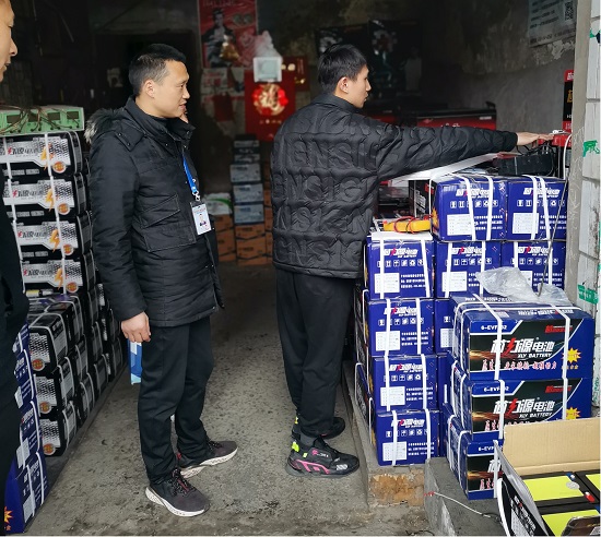 图片5.jpg