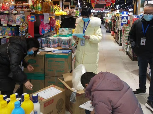 图片1.png