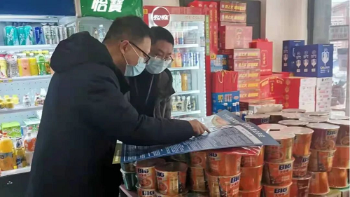 图片1.png