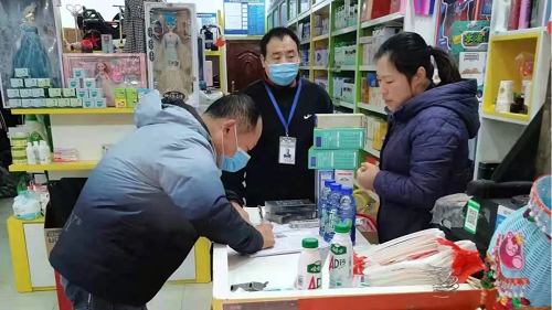 图片2.png