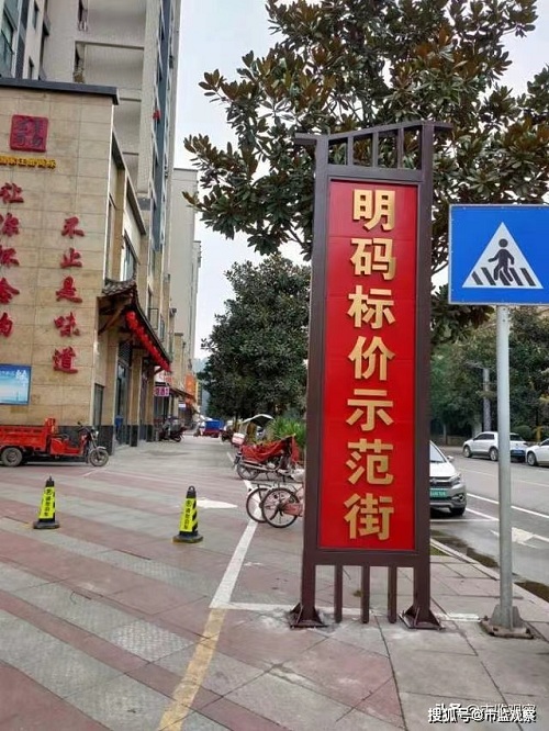微信图片_20220311113001.jpg