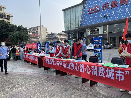 微信图片_20220315141027.jpg