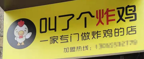 1647504937997181.png clip_image003.png