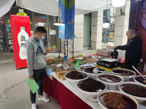 1647573815594708.png 图片2.png