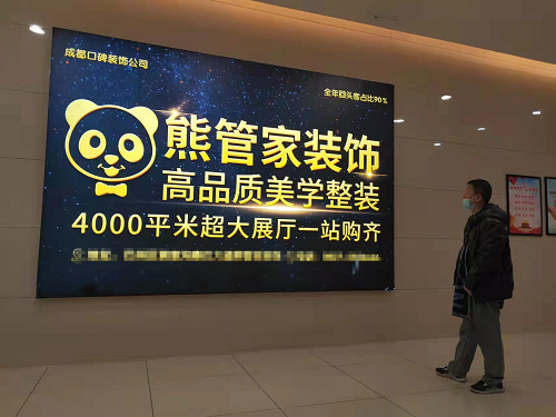 1647839022664753.png 图片1.png