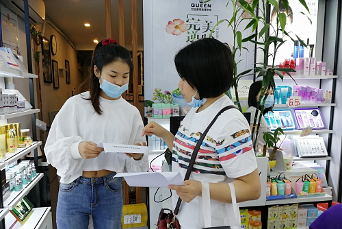 1647929035841531.png 图片1.png