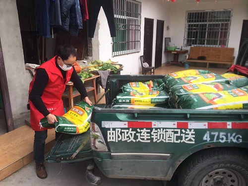 微信图片_20220318113805.jpg