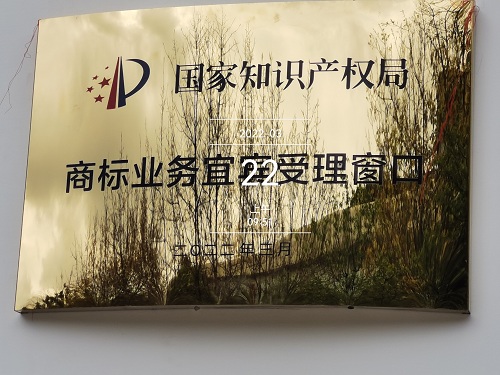 clip_image001.jpg
