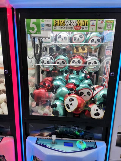 图片1.png