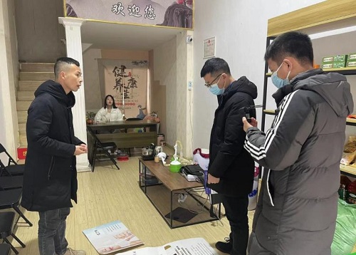 360截图20220330130031230.jpg