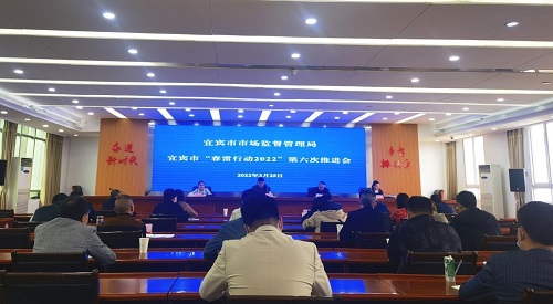 WPS图片.jpg