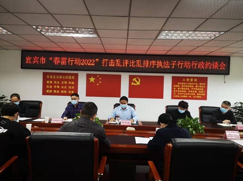 WPS图片.jpg