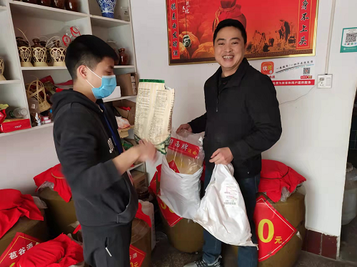 图片1.png