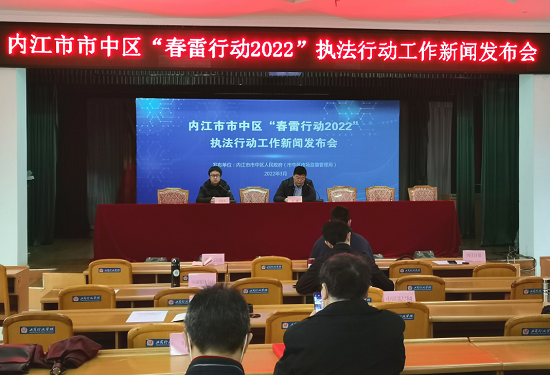 1648820210252025.png 截图1648819780.png