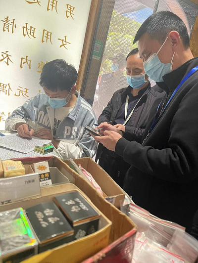 1649238172477991.png 图片2.png