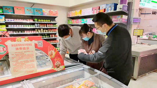 1649319377685739.png 图片4.png