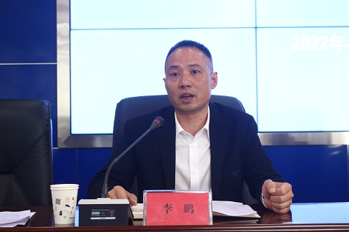 1649410369678453.jpg 李大队.jpg