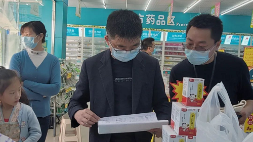 1649730439955612.png 图片1.png
