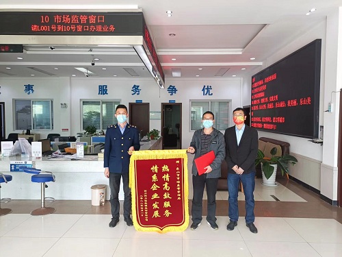 微信图片_20220411112516.jpg
