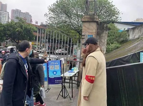 市中区1.jpg