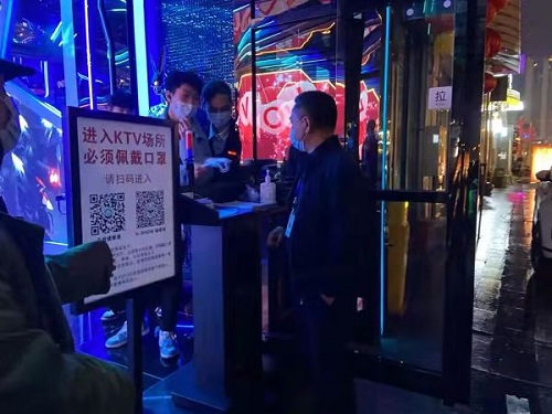 市中区2.jpg