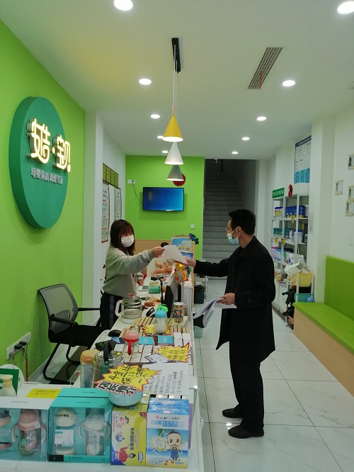 沐川2.jpg