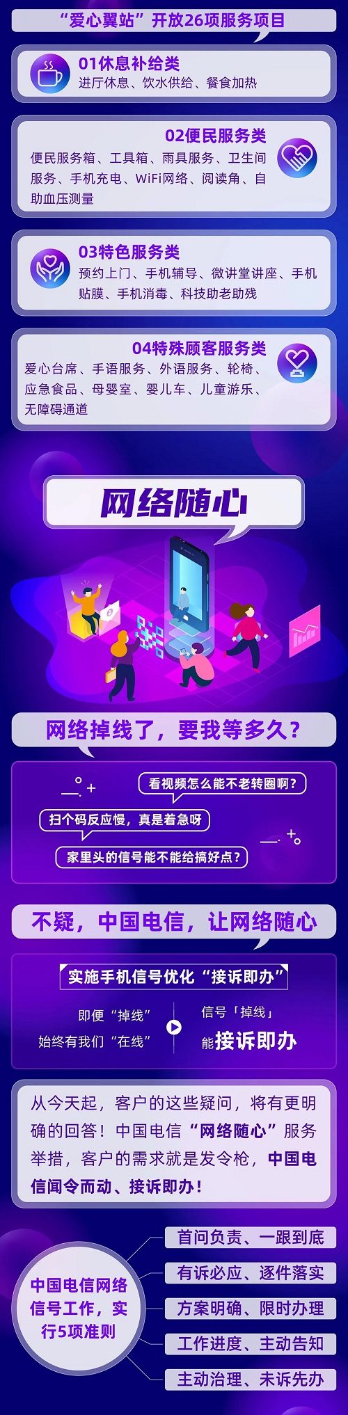 1650509958963539.jpg 4.jpg