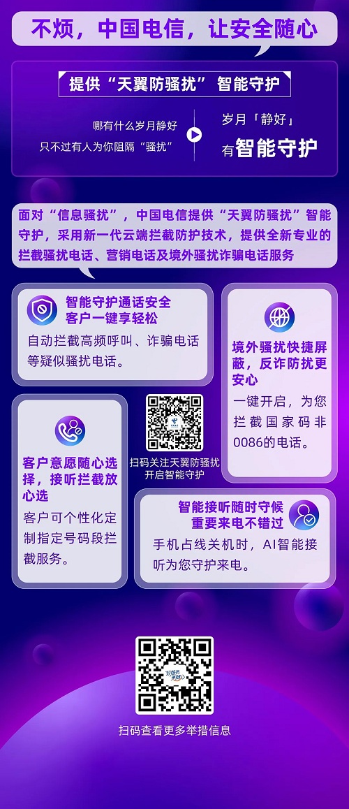 1650509964891987.jpg 7.jpg