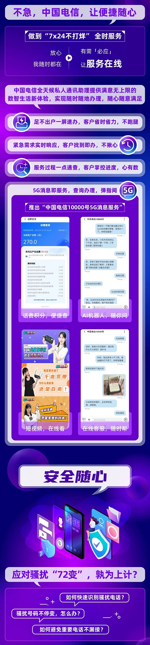 1650509965445189.jpg 6.jpg