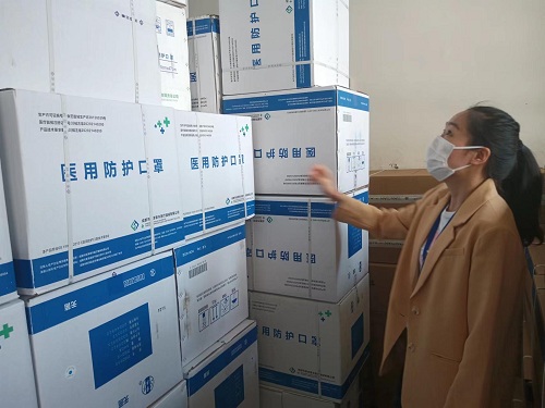 微信图片_20220408134727.jpg