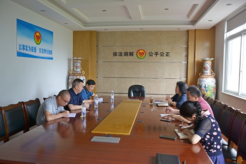 行业协会调解知识产权纠纷.JPG