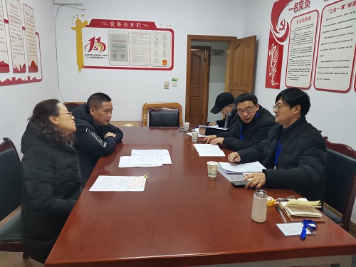 召开联席会议.jpg