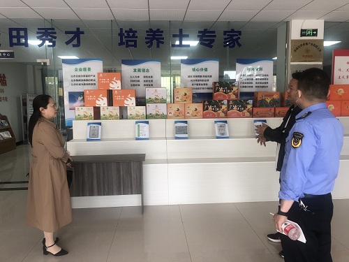 1651734824254019.jpg 微信图片_20220426105038.jpg