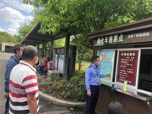 1井研县市场监管局开展价格监督检查.jpg
